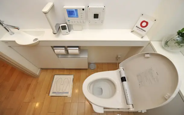 toilettes japonaises3