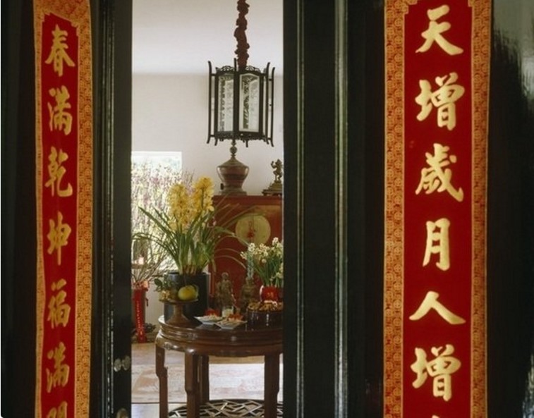 décoration asiatique10